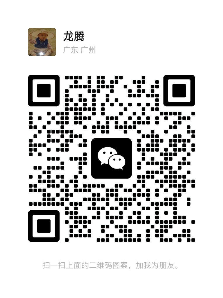 微信图片_20260216231726_32_51